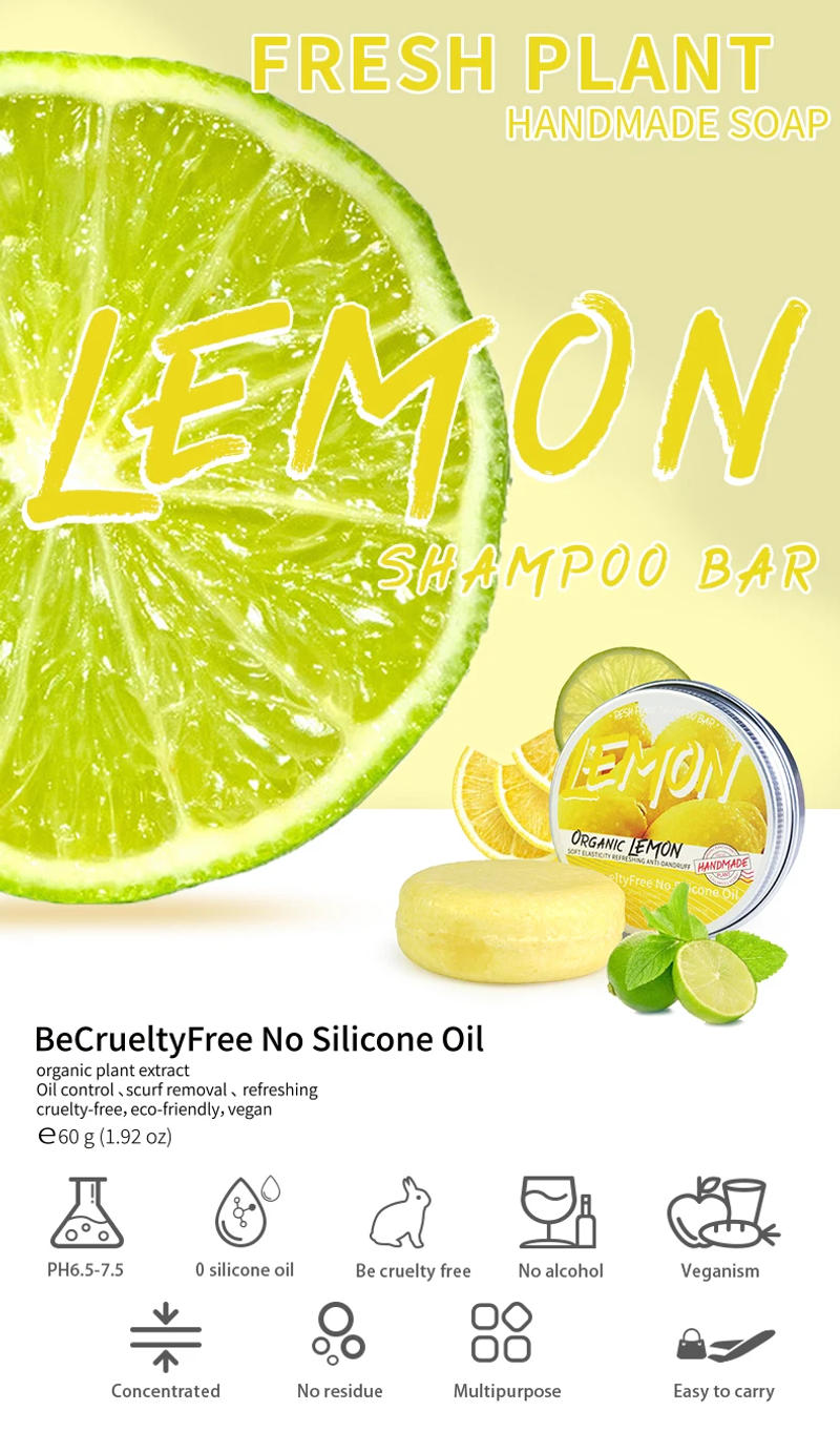 Description Picture 2 of itemLemon plant shampoo is refreshing, oil controlling, dandruff reducing, and strong for hair. Handmade shampoo without silicone oi