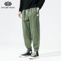 Autumn And Winter Work For Men In 2024 Spring New Trend Loose Fitting Leggings, Fashionable Casual Pants