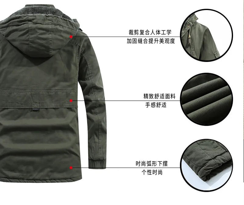 Description Picture 4 of itemwinter Men's Warm Military jackets Men Parkas Wool Waterproof Jackets Thicken Fleece Cotton-Padded Warm Winter Jacket Male Coat