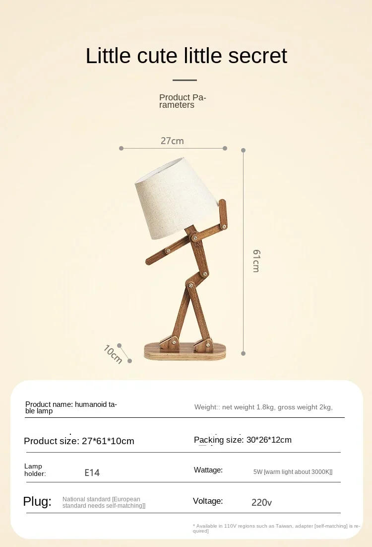 Description Picture 4 of itemCreative humanoid floor lamp in living room, personalized decorative cartoon desk lamp in children's room, bedroom 인테리어stehlampe