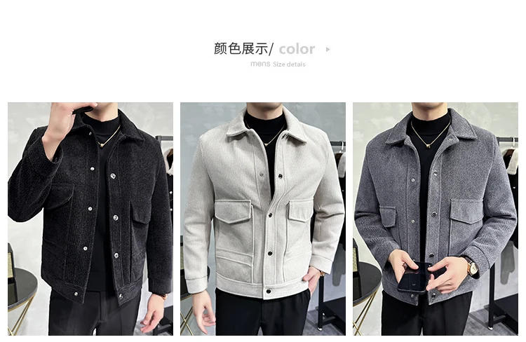 Description Picture 4 of itemWinter Woolen Jackets Men Fashion Casual Business Overcoat Social Streetwear Wool Blends Coats windbreaker men clothing 2023