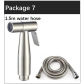 Package 7