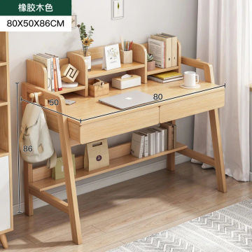 Home Desktop Primary and Secondary School Students Children's Study Desk Office Table Modern Minimalist Bedroom