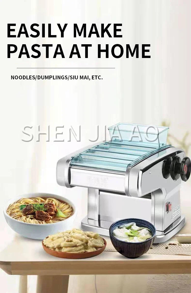 Description Picture 3 of itemElectric Noodle Maker Household Automatic Small Stainless Steel Noodle Rolling Machine Dumpling Skin Multi-function Electric