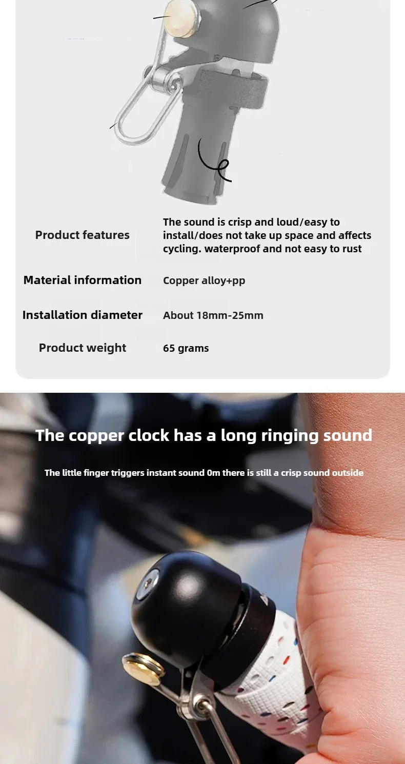 Description Picture 3 of itemAluminum Alloy Bicycle Alarm Bell 110dB Loud Safety Warning Fit 18-25mm Handlebar Waterproof MTB Road Bike Cycling Accessories