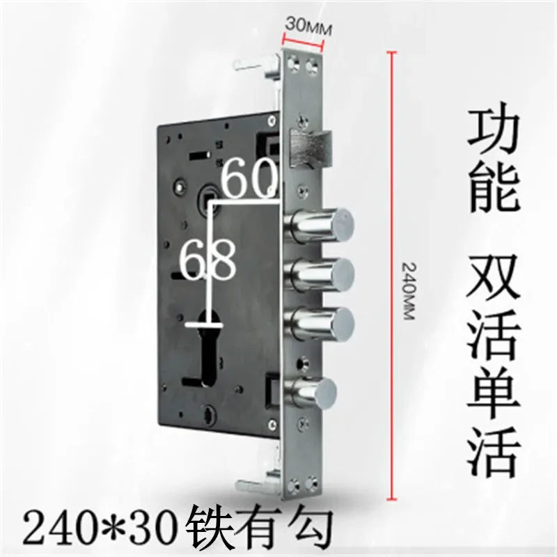 Lock Body Anti-theft Door,