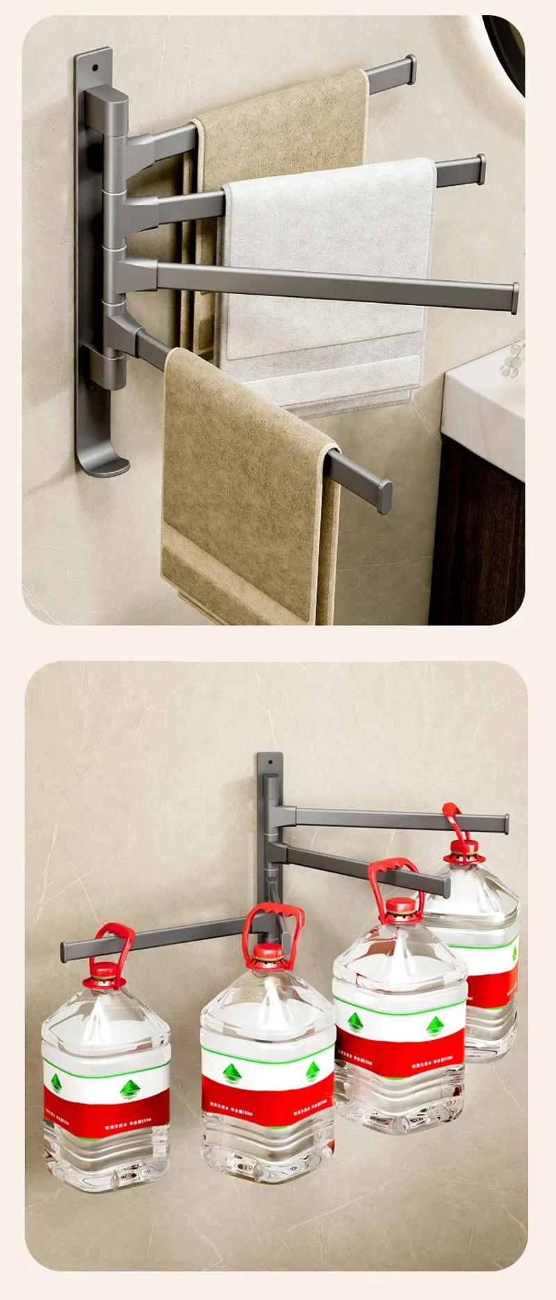 Description Picture 4 of itemRotatable 180° Towel Holder Space Aluminum Shower Room Towel Hanger Multifunctional Storage Organizer For Bathroom Accessories