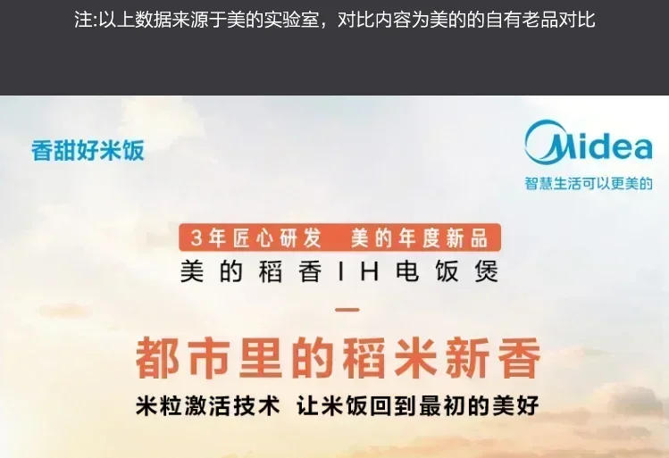 Description Picture 3 of item220V Riz Cooker Electric Rice Multicooker Household Appliances For Home Coocker Cookers Pot Multicooker-cooker Kitchen The