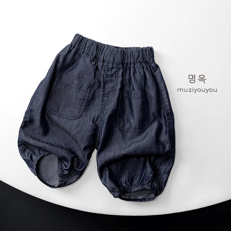 Description Picture 5 of itemChildren's mosquito proof pants 2025 new style children's pants lightweight and breathable children's thin jeans summer wear
