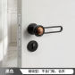 C2--Magnetic lock