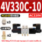 4V330C-10220VPC10G3