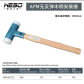 APM-40