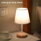 Linen grey lamp