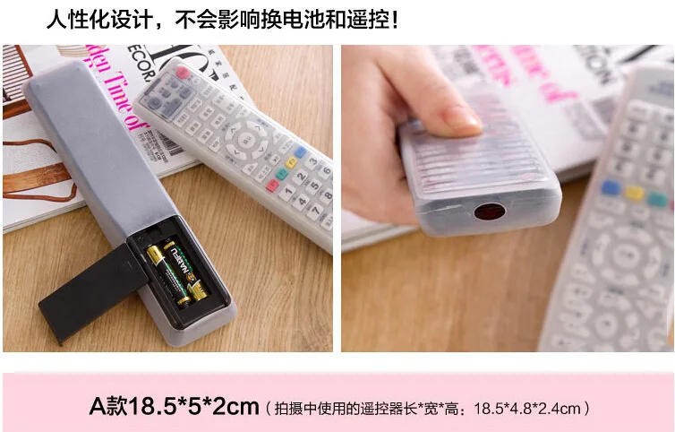 Description Picture 5 of itemTransparent  Dust Protect Protective Storage Bag Portable Silicone Air Condition Control Case TV Remote Control Covers 1pc
