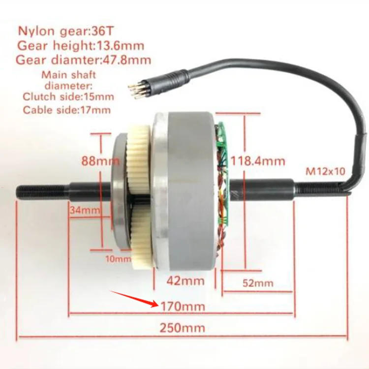 Description Picture 3 of item36V48V52V60V500W750W1000W Gear Motor Core, Electric Bicycle Motor Accessories