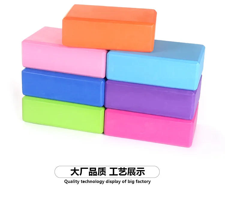 Description Picture 6 of itemEVA Gym Blocks Foam Brick Training Exercise Fitness Set Tool Yoga Bolster Pillow Cushion Stretching Body Shaping Yoga Blocks