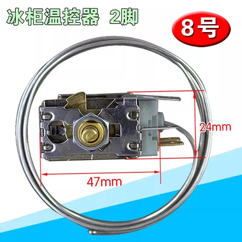 Description Picture 4 of item1PC freezer Parts WPF24-L freezer Thermostat 250V Household Metal Temperature Controller New