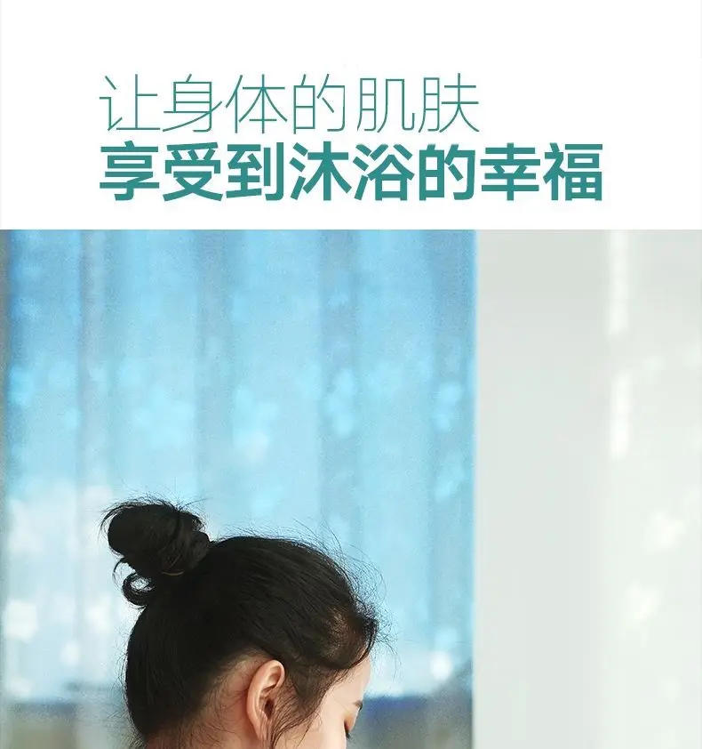 Description Picture 6 of itemLong Handle Soft Nylon Bristle Scrub Brush for Bath - Efficient Dead Skin Removal Back Scrubbing Shower Brush