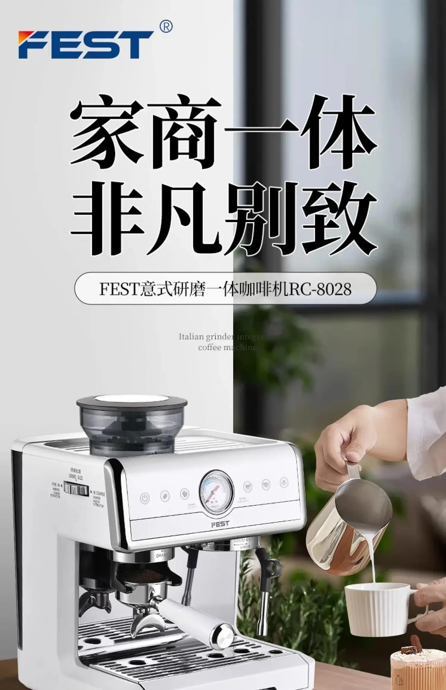 Description Picture 2 of itemCommercial semi-automatic coffee machine 58MM household stall fully automatic Italian integrated double boiler