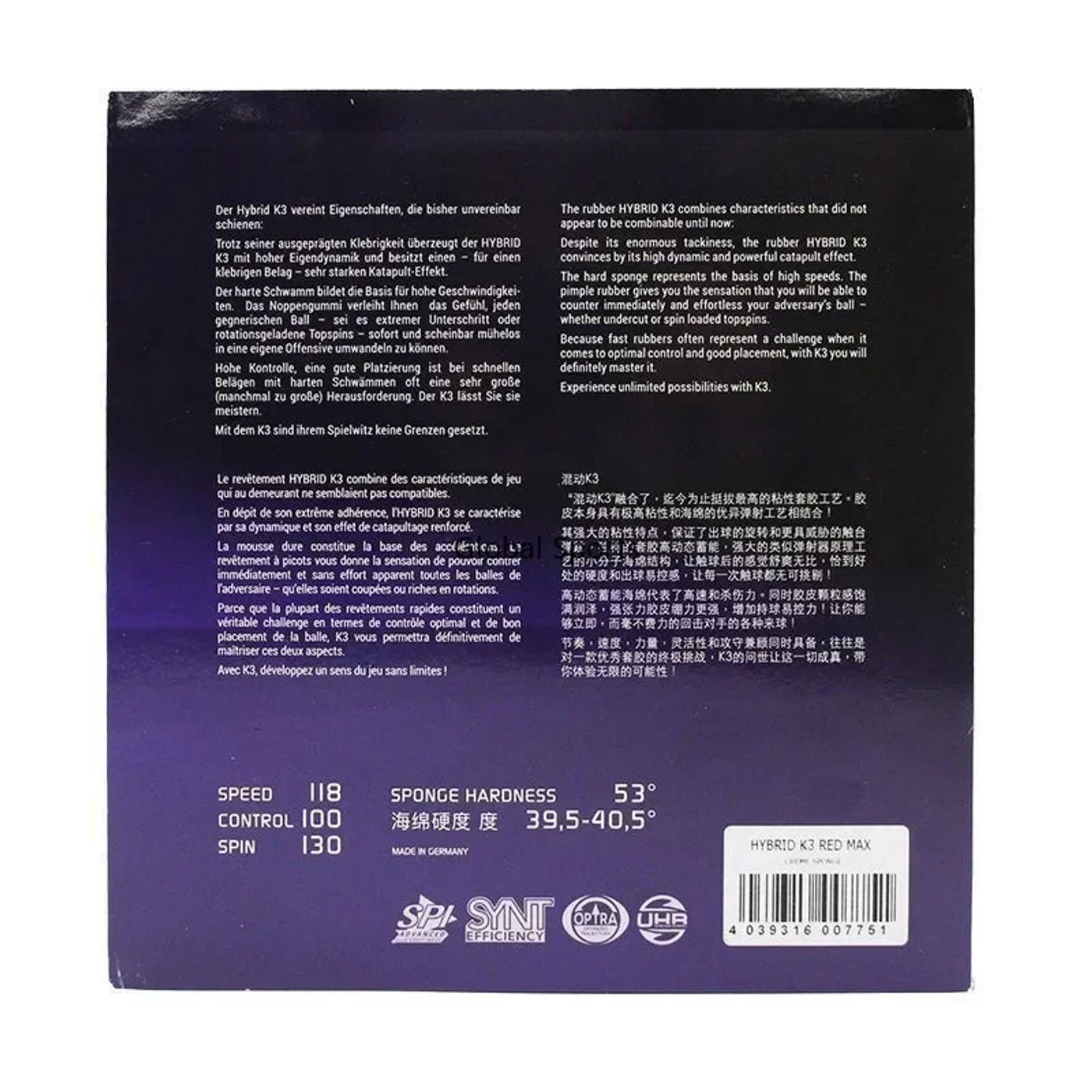 Slide c4dc2eb7b6e54ee9a30133e8e48f2bc0