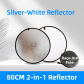 80CM-Silver White