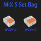 LT-MIX 5PCS Bags(O)
