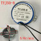 TYJ50-8
