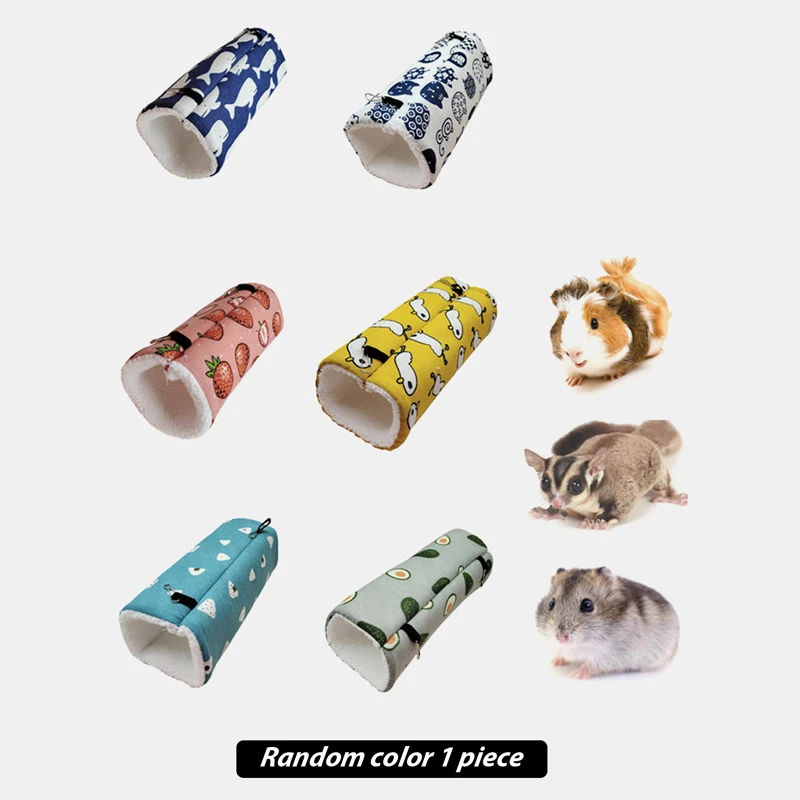 1 PC Random Color Pet Hammock for