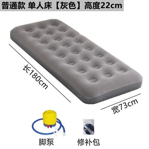 Foldable Mattress Air Children