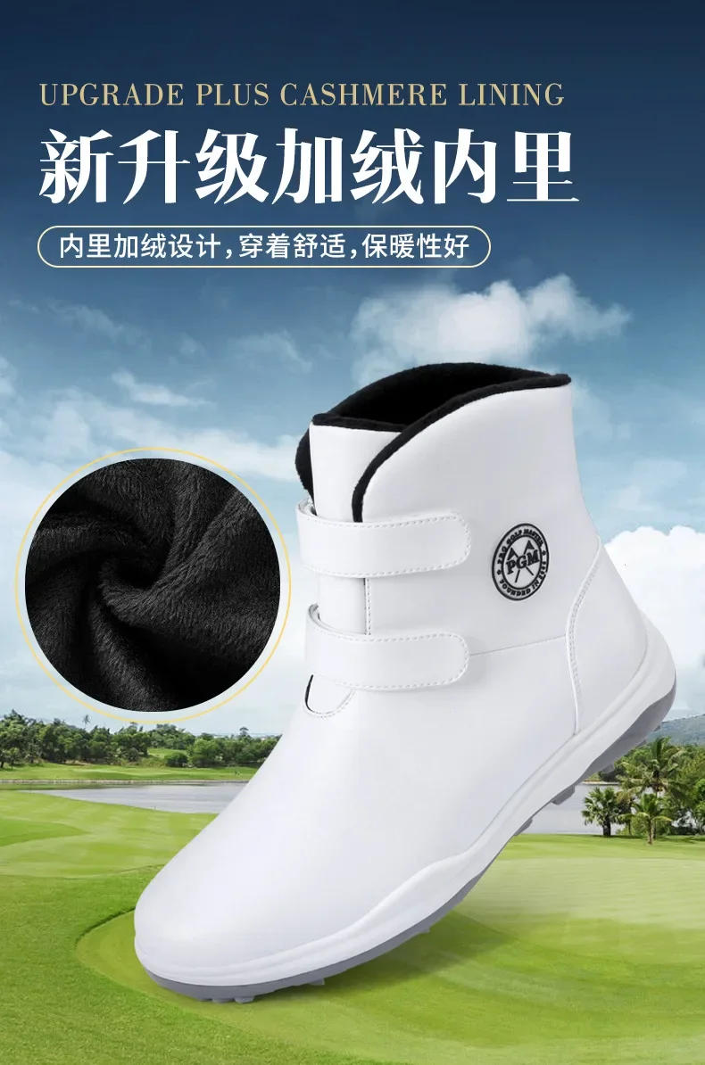 Description Picture 4 of itemPGM golf shoes women's anti-slip shoes autumn and winter golf boots waterproof boots