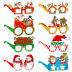 Slide image cf1a4af0bf404f5fba6ddc9d34bb7acd