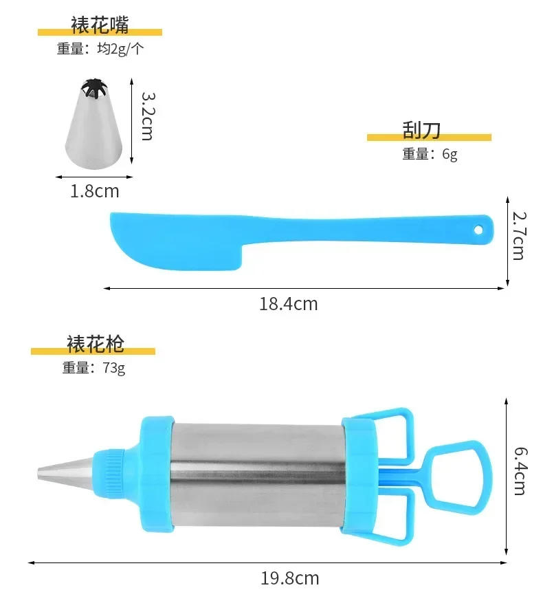 Description Picture 4 of itemFilling Syringe Cake Cream Syringe Set Pastry Stainless Steel Frosting Tool with 3 Tips and Scraper Dessert Decorating Cake Tool