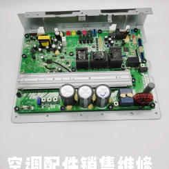 Daikin inverter motherboard EC13039-3 (D) Daikin air conditioner RPZQ6AAV RJZQ6AAV module computer board