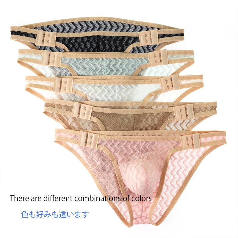 Description Picture 2 of itemSexy Mens Underwear Adjustable belt panties briefs breathable youth comfort Summer ice silk light