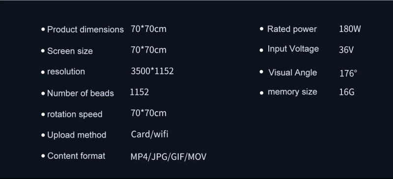 Description Picture 3 of itemNew 70CM 3D Fan 6 Fan Blade Wifi Logo Light 1152Led Beads Advertising Light Supports Image And Video Holographic Projection Cool