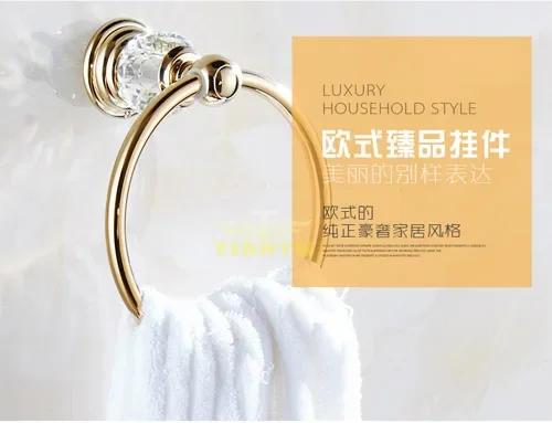 Description Picture 4 of itemMetal Crystal Towel Ring Circular Rack Wall Shelf Storage Scarf Coat Hanger Towel Bar Hand Towel Holder Organizer