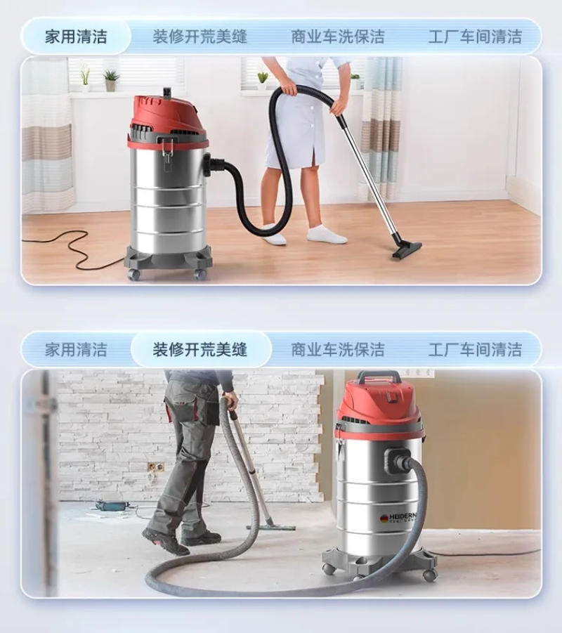 Description Picture 5 of item220V German Vacuum Cleaner High Power for Home Car Industrial Commercial Strong Suction AB