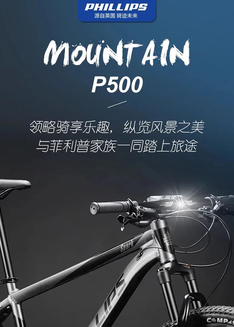 Description Picture 4 of item24/26/29 inch Mountain Bike Hydraulic Disc Brake Cross Country Bicycle Suspension Downhill bicicleta L-TWOO Kit 33 Speed MTB