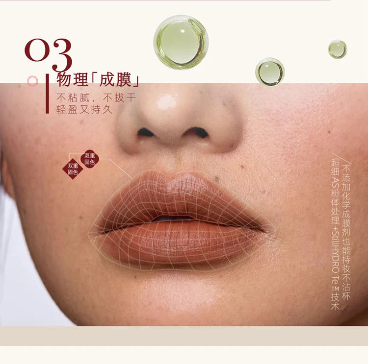 Description Picture 4 of itemGirlcult Private Label Lipstick Custom Logo Matte Velvet Lip Balm Long Lasting Glossy Shimmer Transparent Lip Gloss