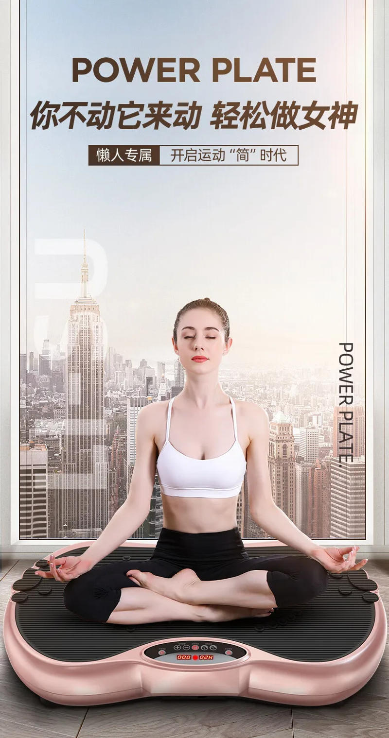 Description Picture 2 of itemFat Throwing Machine Motivator Household Lazy Weight Loss Machine Slimming Stomach Weight Loss God Vibration Fitness Massager