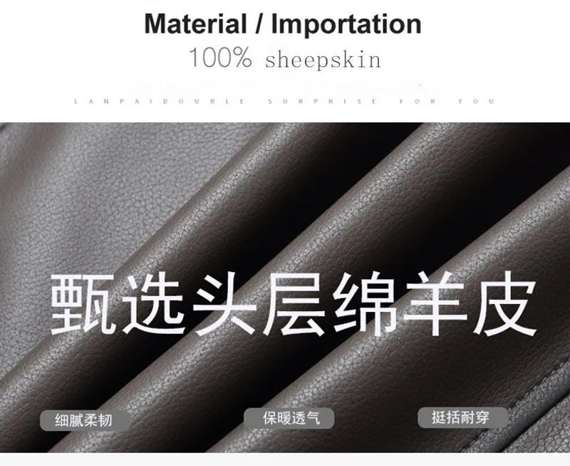 Description Picture 4 of itemMen's Genuine Sheepskin Leather Jacket, Gentleman Lapel, Male Coat, Tops, Spring, Autumn, New