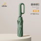 green-105CM