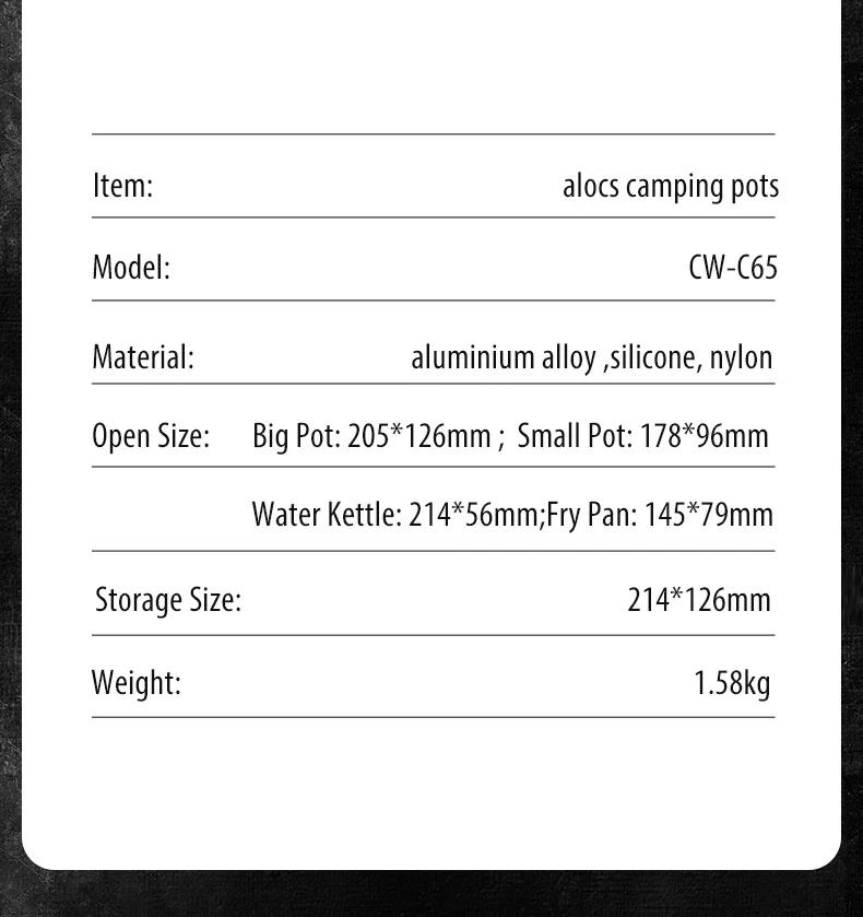 Description Picture 4 of itemAlocs CW-C65 Camping Cookware Pots Fry Pan Water Kettle Set Compact Mess Kit Gear For Backpacking Travel Picnic Aluminum Alloy
