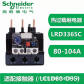 LRD3365C 80-104A