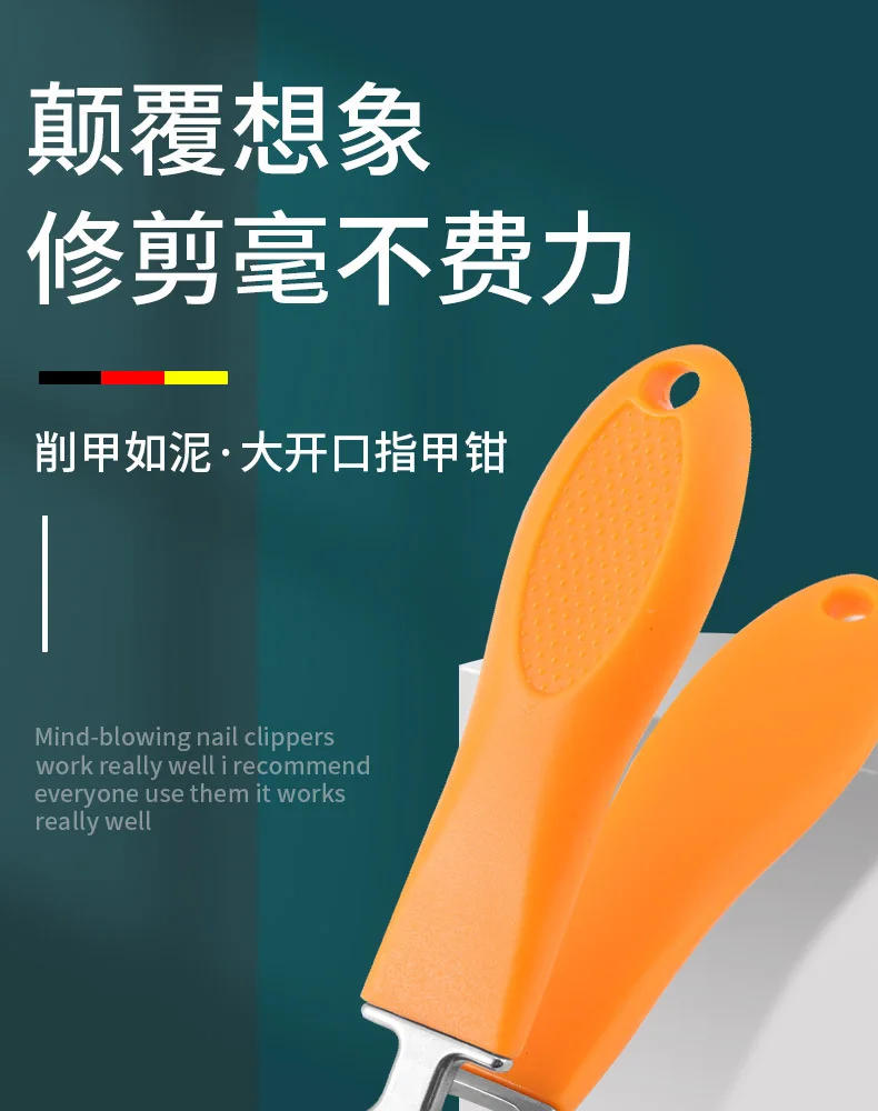Description Picture 2 of itemAnti splash nail clipper Large Size ABS Toenail Cutter Diagonal Pliers Manicure Tools Household Special Anti-splash Nail Clipper