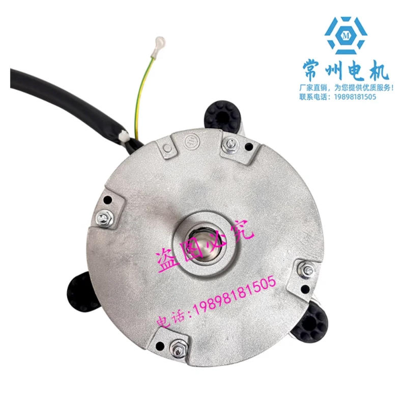 Description Picture 5 of itemBrand new YDK34-6A6 Carrier central air conditioning motor internal fan ceiling unit YDK44-6A6 YDK87-6A6 YDK7-6A6 YDK11-6A6 YDK1
