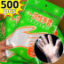 Slide image b3eefc2370af40eb883b2cdf5cea314f