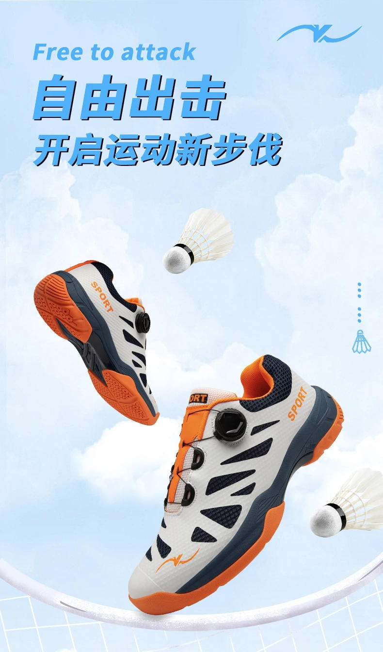 Description Picture 5 of item2024 Brand New Carbon Plate Rotating Buckle Badminton Shoes for Men Breathable Wear-Resistant And Anti-slip Table Tennis Shoes