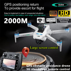 New S159 Drone 5G WIFI GPS 8k Camera FPV Dron RC Quadcopter Cameras Helicopter with Screen Remote Control 2000M