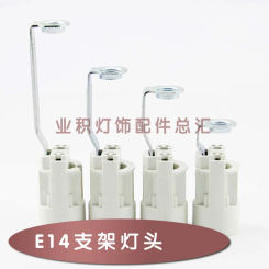 E14 lamp bracket / LED pull tail screw with European luxury crystal candle holder / modern Jane light lighting accessories